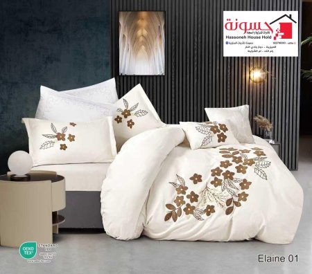 لحاف Elaine مجوز