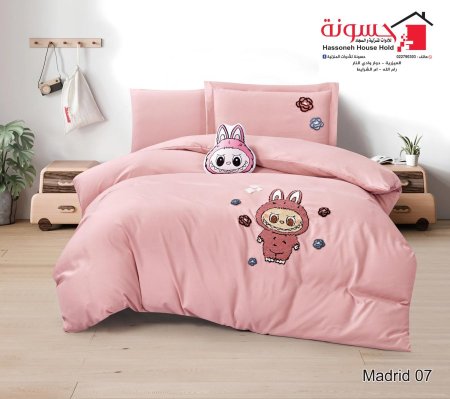 شرشف أطفال Labubu