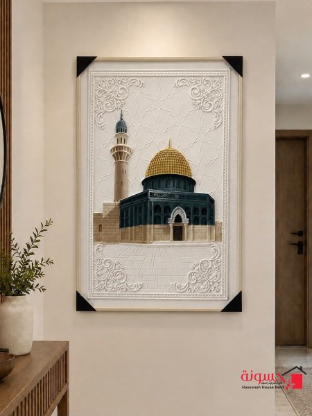 أبيض