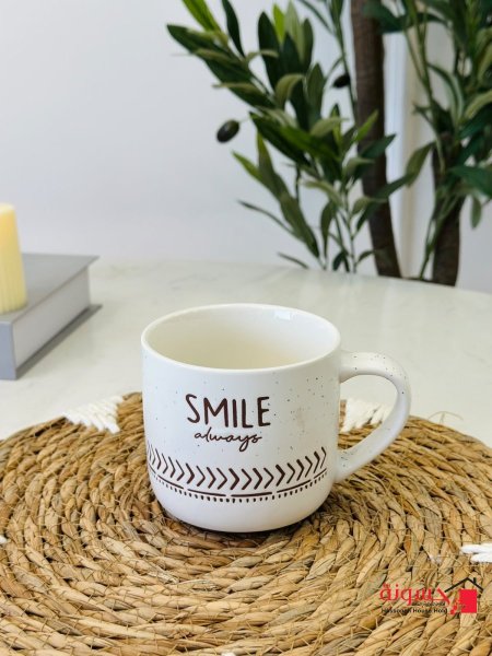 Smile